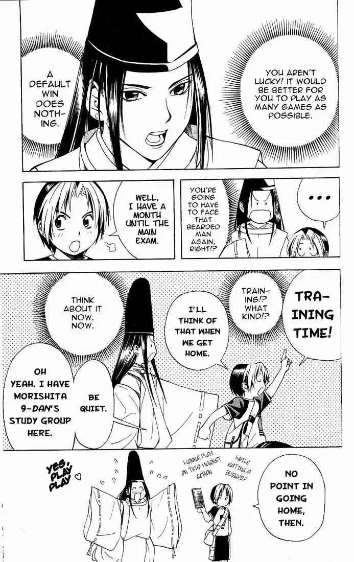 Hikaru no go Chapter 68 11